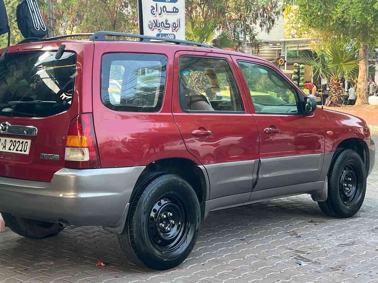 مازداmazda tribute dx 
موديل 2001.  بدون سبوغ  بدون حادس كلش بشرت محرك گير سعر (50$) مكان كركوك  ***********
