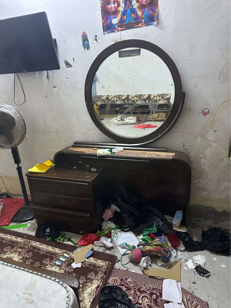 غرفه عراقيه تزكام قويه كلش لونها بيذنجاني سعرها 200 الف اليريدها يتصل *********** كربلاء, العراق
