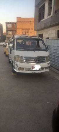 فتون F • ٢٠١٤ • رقم انجليزي