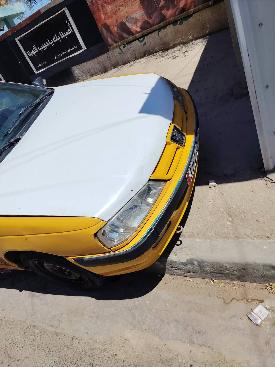 سلام عليكم بيجو بارص 2015سياره كير مكينه تبريد كشرها حلوه جاملغ صفحه اليمنه بس بي ضربه سنويه جديده الغايه 2031 هزه جديده رقم نكليزي تحويل ثاني يوم العنوان بغداد الشعب *********** السعر 34بيها مجال
