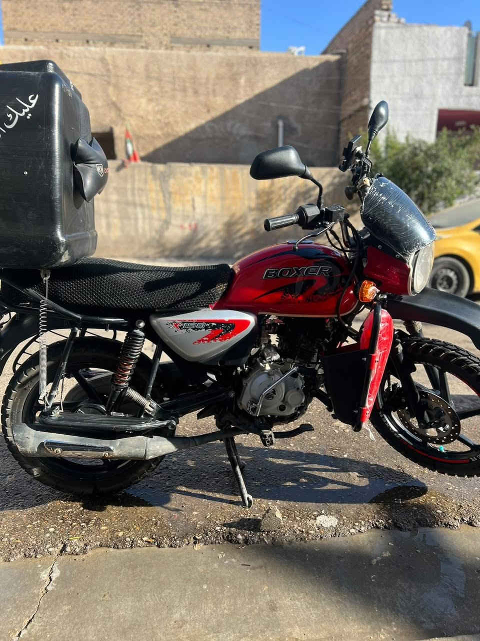 سلام عليكم بوكسر 23البيع كفاله اوراق كامله سعر1300العنوان بغداد جسر ديالى *********** واتساب نضافه فول نقص مابيهه
