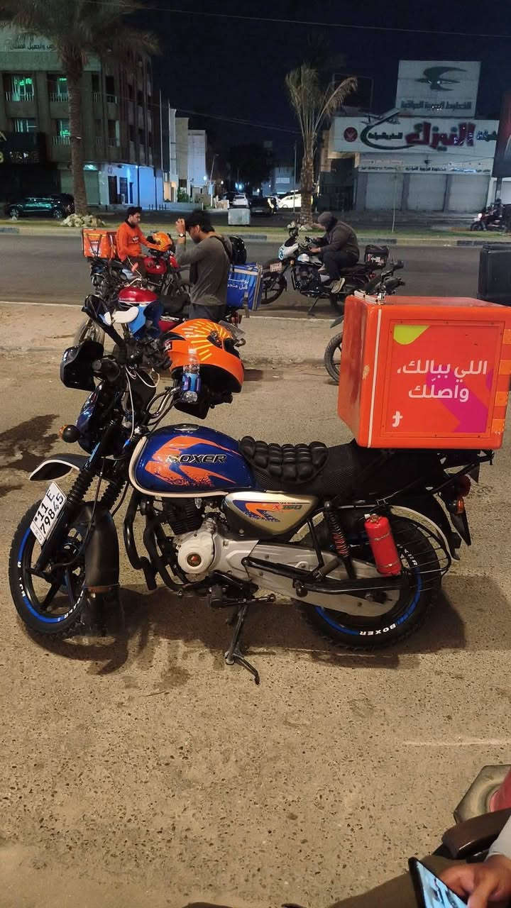 سلام عليكم بوكسر 23  نضافة كدامكم رقم بغداد بسمي تحويل ثاني يوم مكاني بغداد 2500 وبيها مجال قليل ***********
