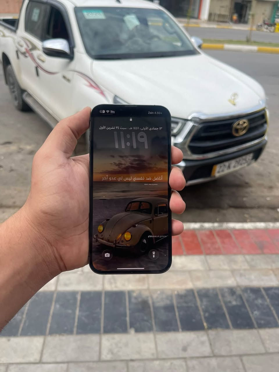 آيفون ١٣