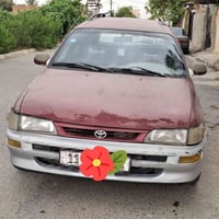 كورلا ستيشن • ١٩٩٥ • رقم بغداد