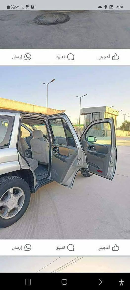 برايزر
موديل2007
بيها جاملغ خلفي ومصبوغه حزام 
السعر 80 ورقة
مكانها بغداد

***********
