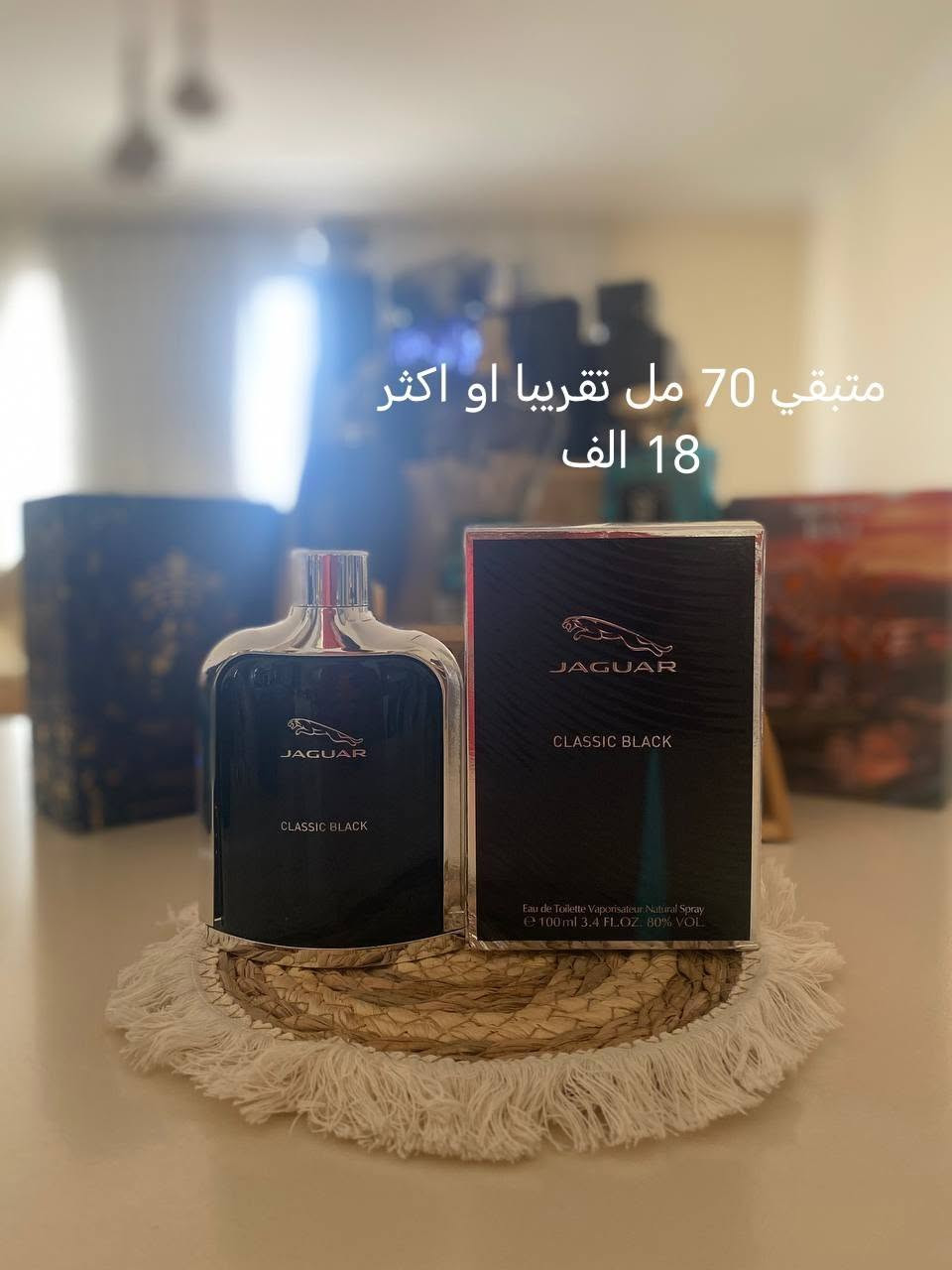السلام عليكم مجموعة عطور متبقيات للبيع باسعار مناسبه متوفر توصيل سريع لجميع المحافظات ❤️ 

للطلب و الاستفسار تفضلو خاص او واتساب و تدللون
***********

نص مكتوب في الصور:
- تيستر متبقي 64 مل تقريبا
- 60 الف
- ليسیل ديسي edt تيستر متبقي 49 مل تقريبا 45 الف
- حجم 125 مل متبقي مثل ما واضح 35 الف
- تيستر متبقي مثل ما واضح 45 الف
- تيستر متبقي 39 مل تقريبا
- 55 الف
- متبقي مثل ما واضح 20 الف
- متبقي 70 مل تقريبا او اكثر
- 18 الف
- بديل الثائر ديمارلي
- متبقي مثل ما واضح
- 20 الف