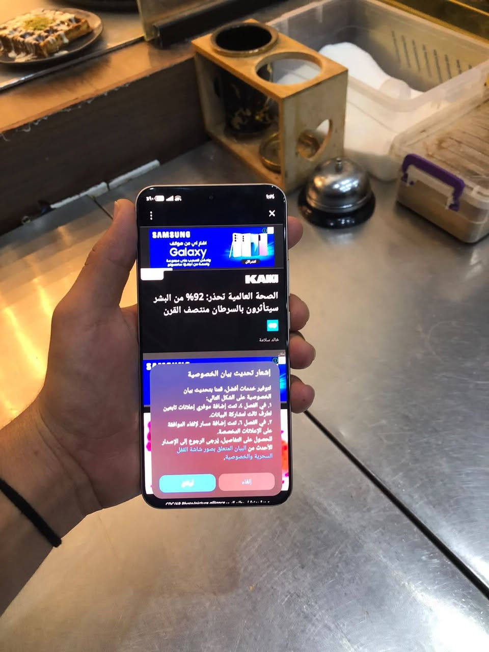 سلام عليكم هونر x9d ذاكره 256 رام 12 مستخدم اسبوع كامل نضافه 100/100  كامل ملقحات كارتون وشاحنته وكيبل  العنوان تكريت الزهور السعر 400قفل قفل 🔐رقم الهاتف ***********
