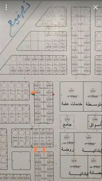 الطارق القديمه • ١٥٠م • ثلاث قطع