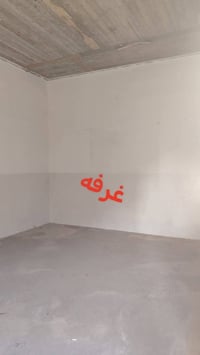 حي الوليد • ١٠٠م • غرفتين