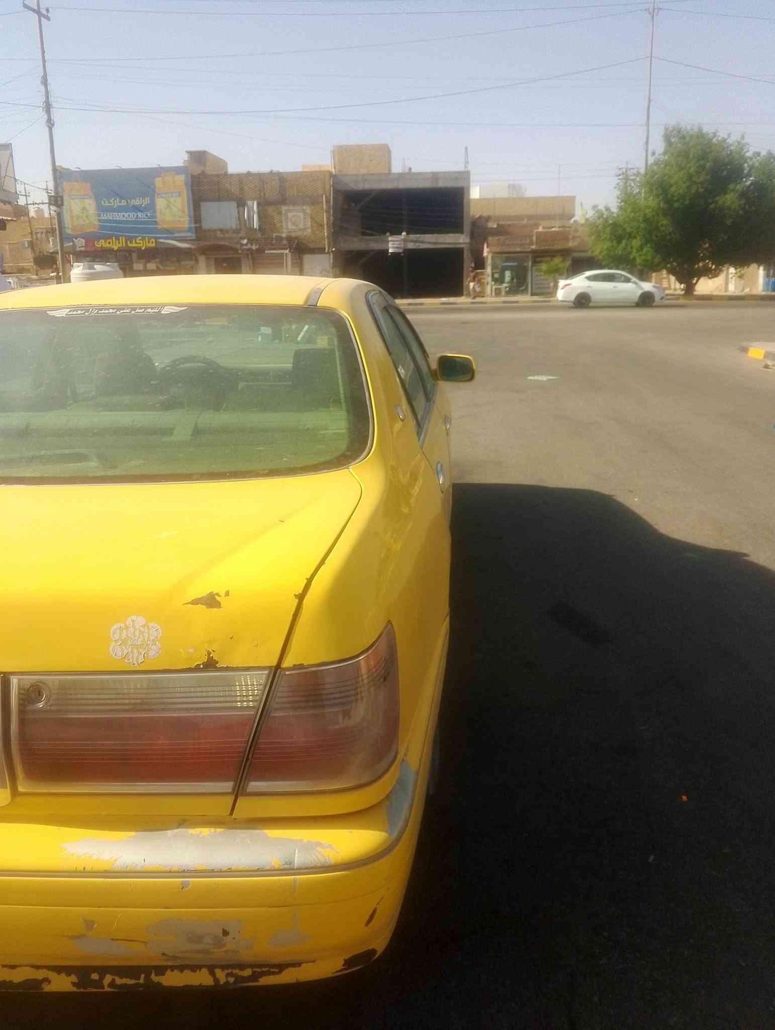 جاهزة • كير • بغداد صدامي