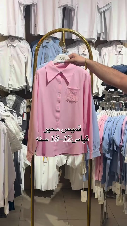 للحجز والاستفسار واتساب ***********
