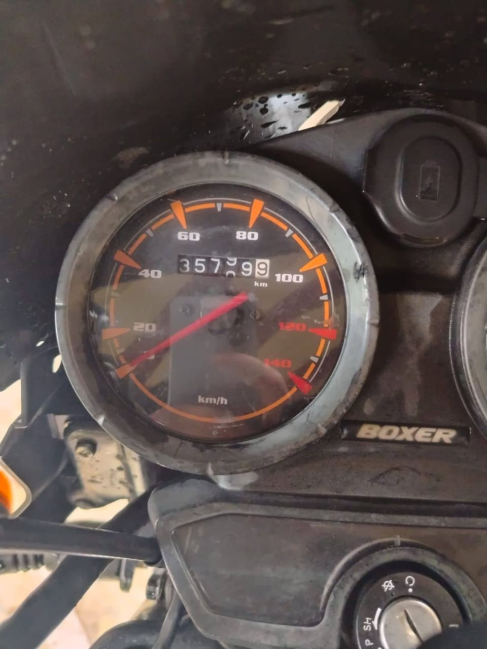 بوكسر • مديل ٢٣ • مكينة تشفيت