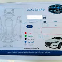 توسان ٢٠٢٠ • ٨٥٠٠٠ كم • كفاله سنة