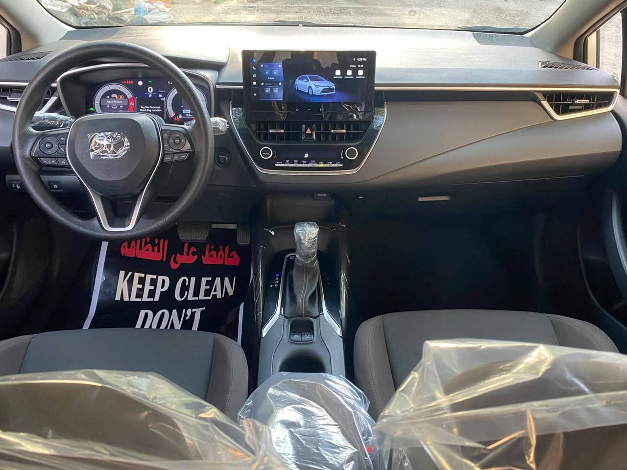 كورلاهايبرد٢٥ شكل الامريكي ماشية٣٢فول مواصفات على وضع الشركة كافة غراضه موجودة من البصمات ٢ وكتلوكات وارضيات والعدة مكفولة من الصبغ والتبديل فقط بيه بارد بسيط يم التايرالخلفي السيارة بسمنة شرط التحويل السعر ١٥٥ بي مجال مكاني بغداد 
***********
