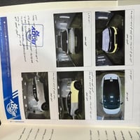 سبورتج اكس لاين • حادث • ١٧ الف ميل
