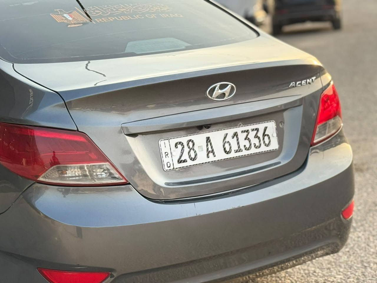 اكسنت • ٢٠١٥ • رقم نجف