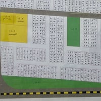 البلدية خلف ياسين خريبط • ١٠٠م٢ • ركن