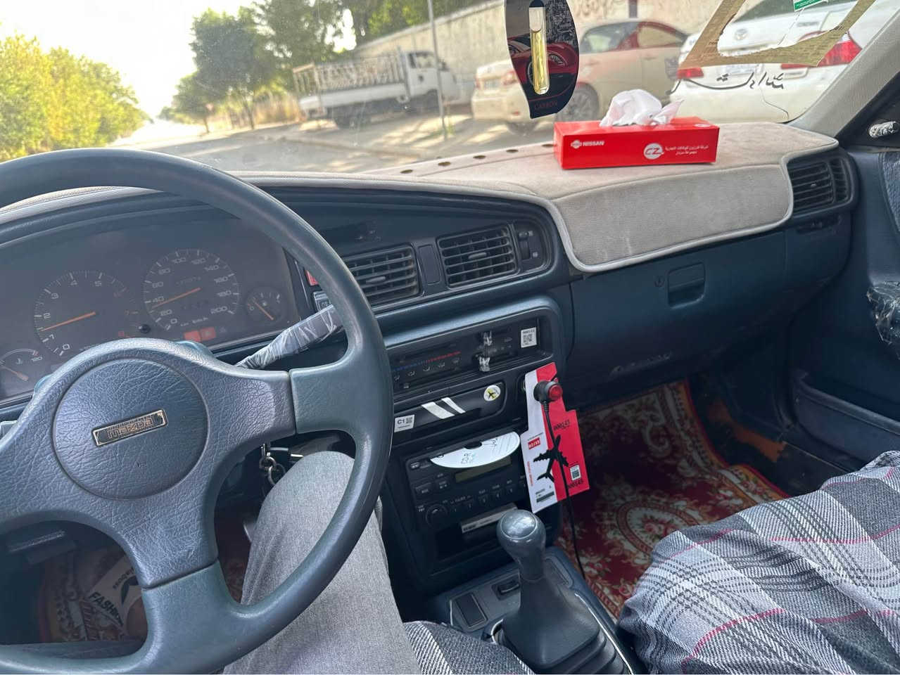 بەناوی خوا 
مازدا 626
مەکینەی ٨ بەخ تازە مەکینەم خستۆتە سەری بەشەرتی 100فیتەر ئاڕم پلاستیک سلێمانیە 4 تایەی لۆکی خەت سپی لەژێرە 4 جام کارەبایە کارەبای هەموو گیانی ئیشئەکا دەعموو لێدراوی هیچی پێوەنیە  250 نوقسانی هەبوو 1ک گڵات بۆ ئەبرم سپاس بۆ خوا زۆر بێمنەتم لەماڵەکە زۆر جایزە تازە پێشو داویم داگرتوە 
گێڕو مەکینەو ئارموو ئەوەلیات بەشەرت 
سیعری 25 گەڵاو کەمێک مەعامەلەشی تیایە 
ژ.م ***********
واتس ئاپی لەسەرە شوێن گەڵەبجەی تازە 
تکایە هەموو شتەکانم نوسیوە گەر موشتەری نیت سەری خۆتو منویش مەیەشێنە Тазовский район, Ямало-Ненецкий автономный округ
