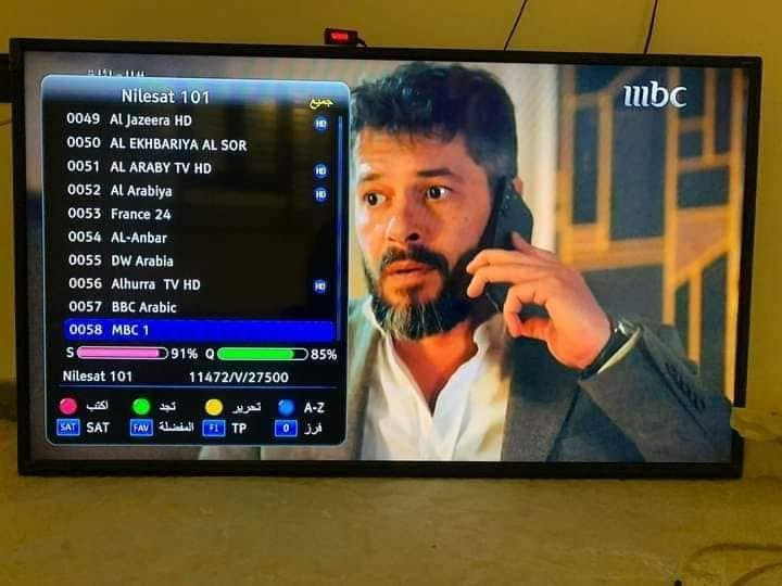 تنصيب صحن • برمجة قنوات • السماوة