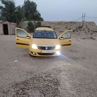 لوجان • ٢٠١٢ • مكينه وكير