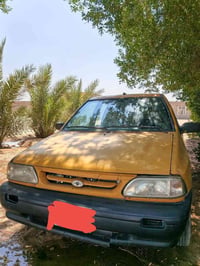 سايبه • ٢٠١٢ • رقم بغداد
