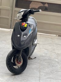 ماكس • الفلوجه