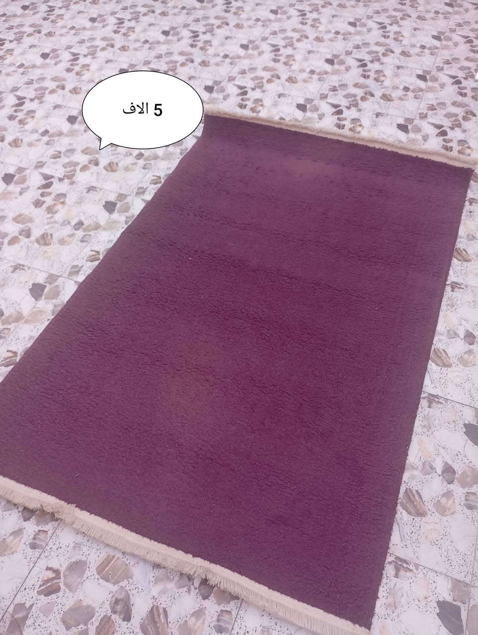 فرشات • ٣×٤ • واتساب