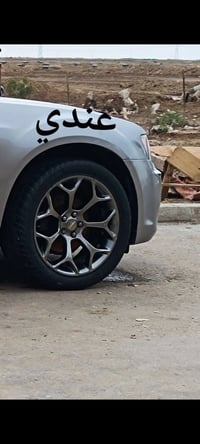 ويل • تاير • كفالة