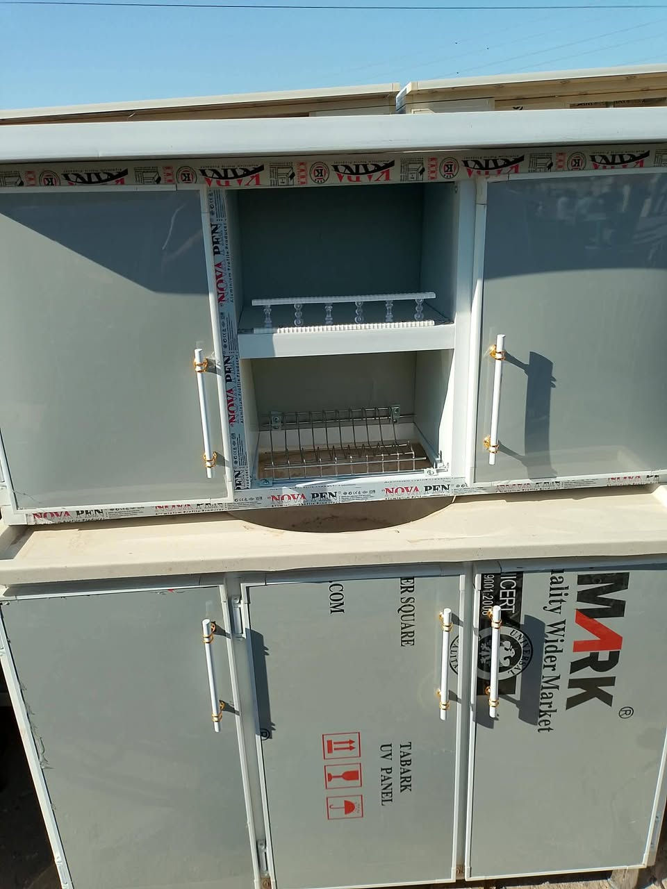 كاونترات تزكام السعر خاص الرقم ***********
