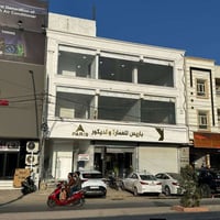 حي الضباط • ٣٥٠م • ٢ حمام