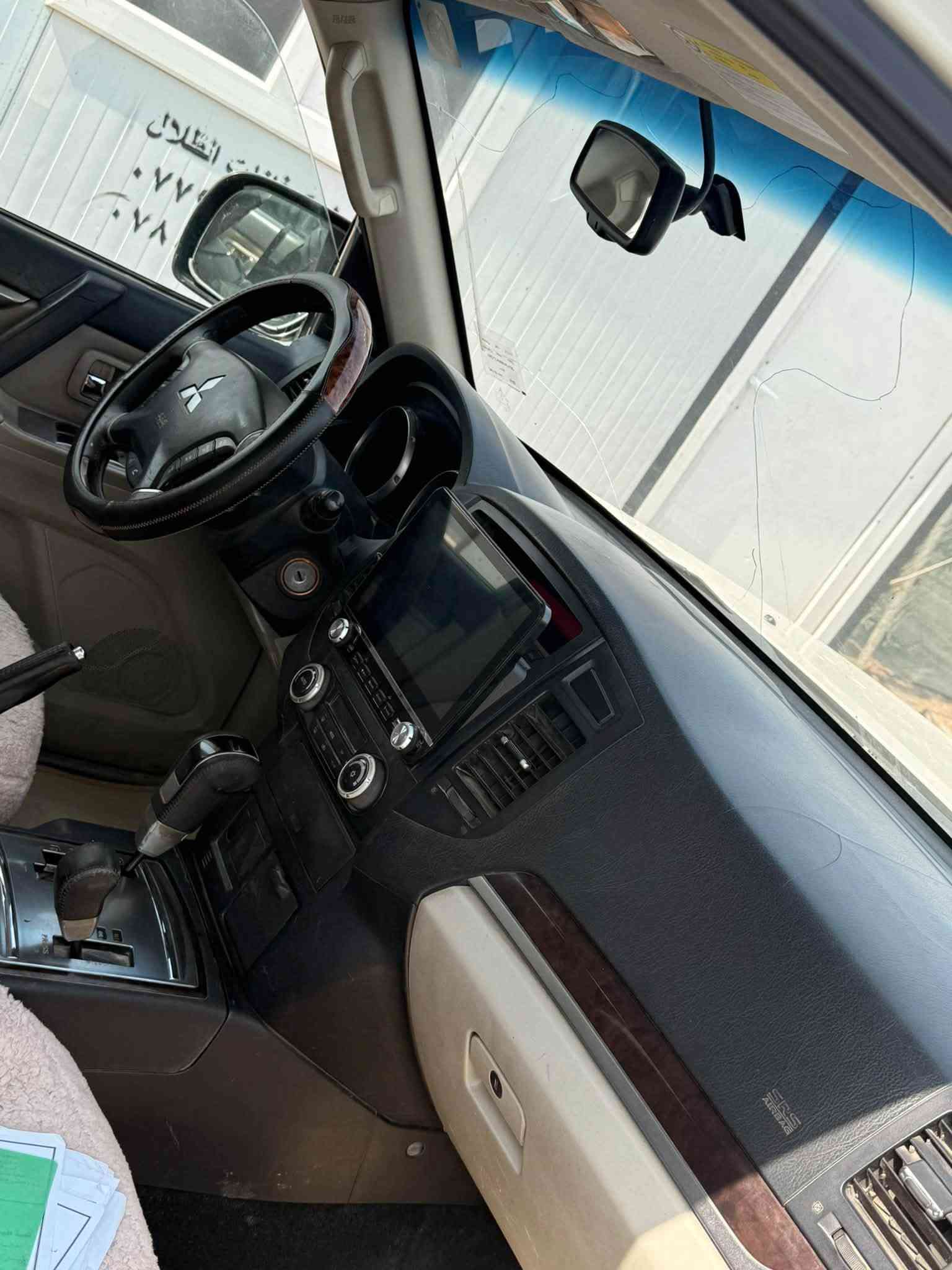 باجيرو • ٢٠١٠ • رقم بغداد