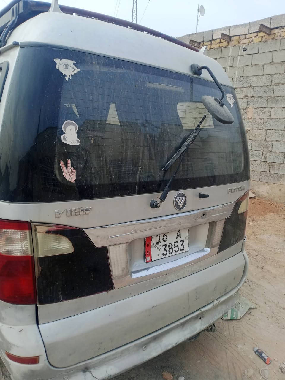 فاتون قادسيه • موديل ٢٠١٢ • نجف