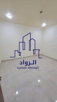 السيدية الأربعمية • ١٢٥م • مشتمل طابق أول