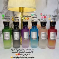 ✨ سبلاشات بلاس كير Bliss Care ✨ الزجاجة الخبلت الشعب  💚 اخضر - سويت ون...