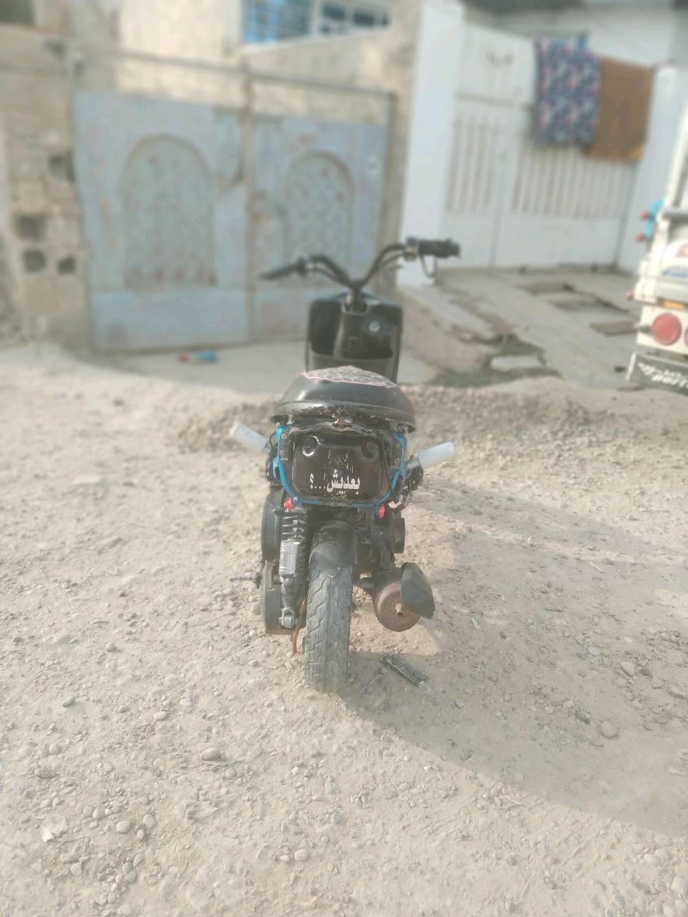 ماكس عدلة • مكينة حرب • مفولة