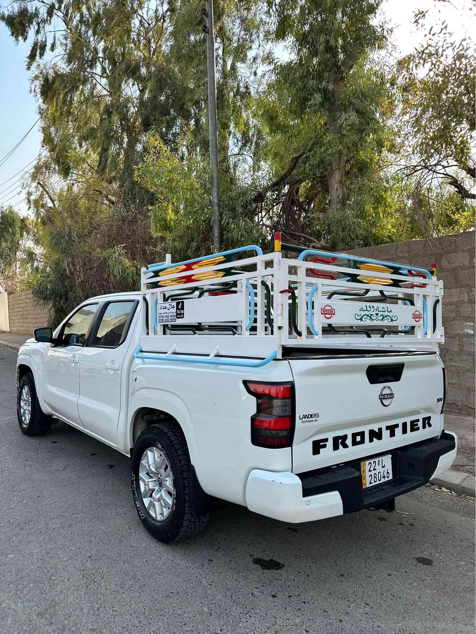 ***********☎️وه تساب أربيل, العراق
