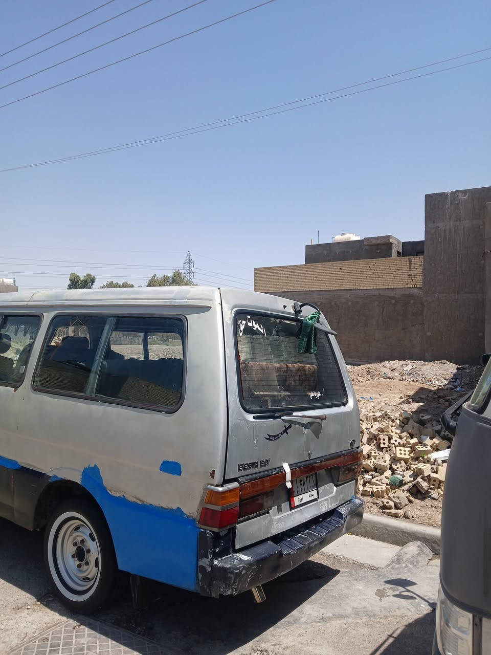سلام عليكم كيه بسته لبيع مديل 95كير جديد كسن جديد كفاله عامه  استفسار عله هاذه رقم  ***********
