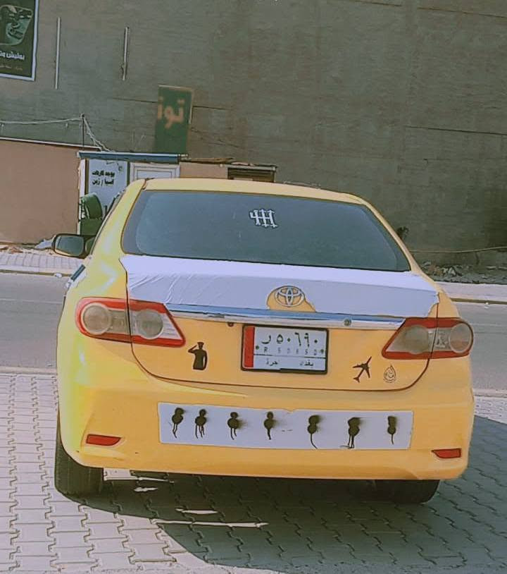 سلام عليكم كورله 12للبيع السعر 110وبي مجال مكاني تكريت  ***********
