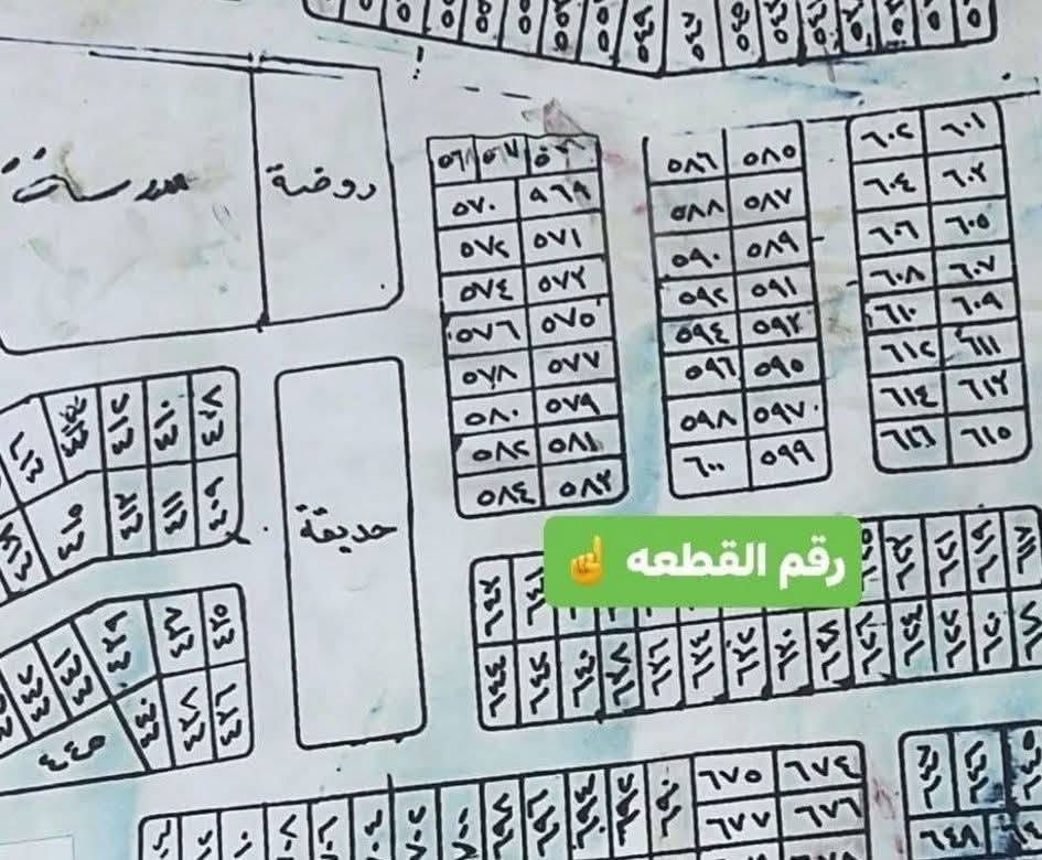 برغة • ١٠٠م • طابو ملك