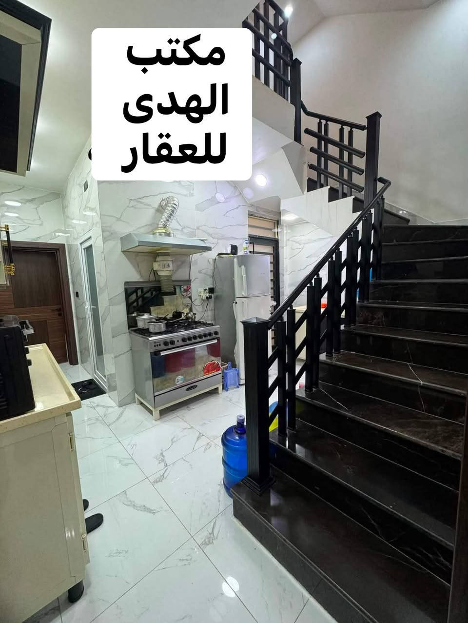 دار للبيع مطلوب للأسكان 50مليون كوفة حي ميسان

100متر طابقين بناء جديد قطاع ٢٢

الأول استقبال وصاله ومطبخ وغرفه نوم مع صحيات خارجيه وداخليه

الثاني صاله وغرفتين مع صحيات نظام سويت

السعر الكلي ١٧٥ مليون
مطلوب ٥٠ مليون للإسكان
تدفع ١٢٥ مليون وتبدل كفيل وتبقى ٥٠ للإسكان كل شهر ٣٤٨ الف دينار

موقع المكتب: الكوفة /حي كنده/ شارع كندة مول /قرب مركز صحي كنده/ مجاور مدرسة الحدباء /***********
