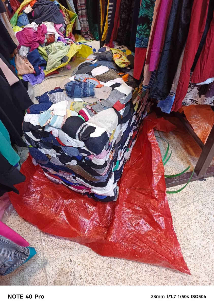 جوارب أطفال • جوارب رجالي • درجة أولى