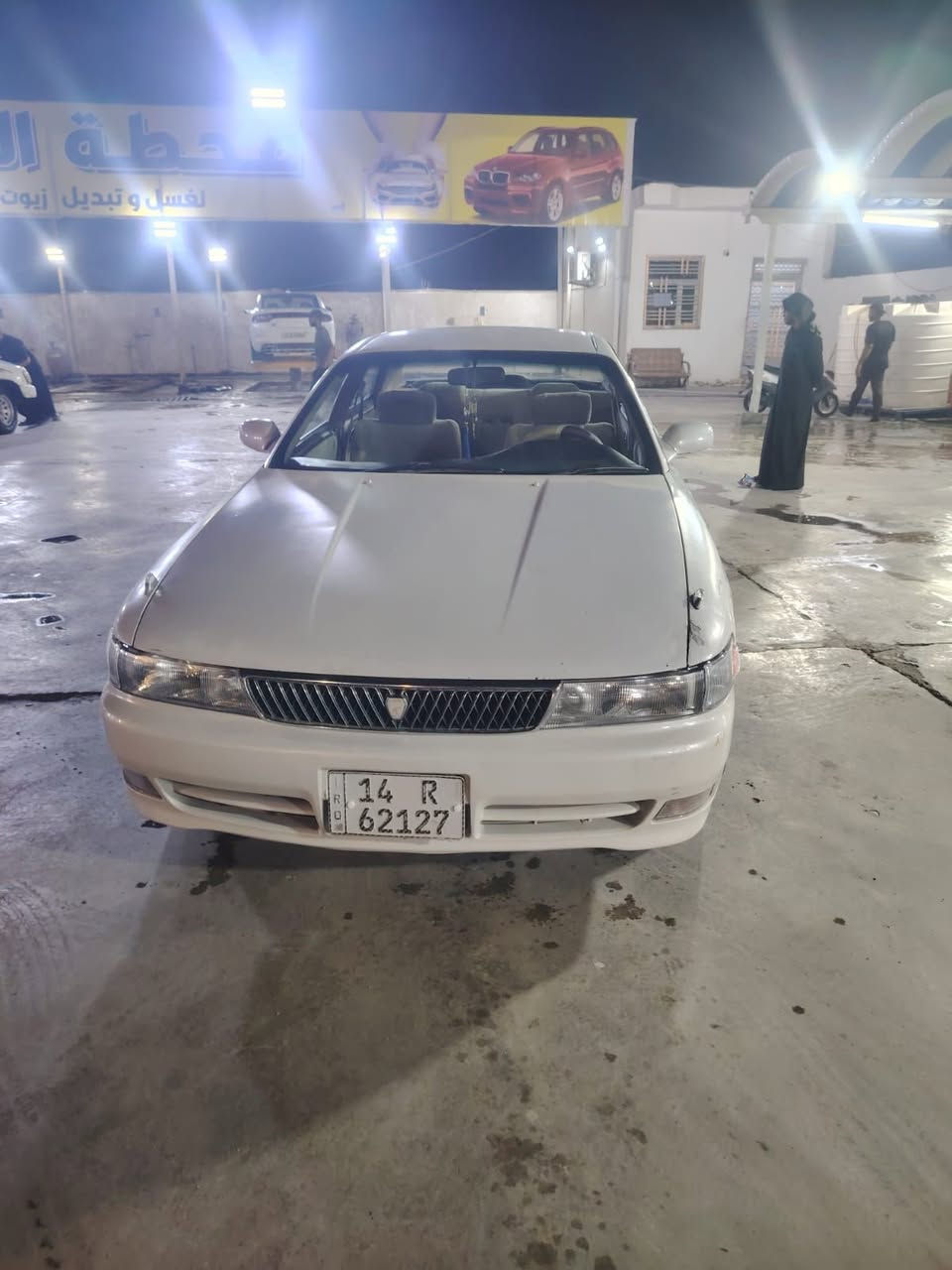 *********** توصل بل رقم اني مكلف بنشر
