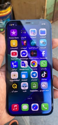 ايفون 12 • بطاريه مبدل • شاشة شق بسيط