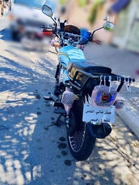 سونك • ٢٠٠ • ٢٠٢٦
