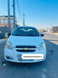 افيو • ٢٠١١ • صبغ عام