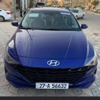 النترا • ٢٠٢٣ • رقم معوقين
