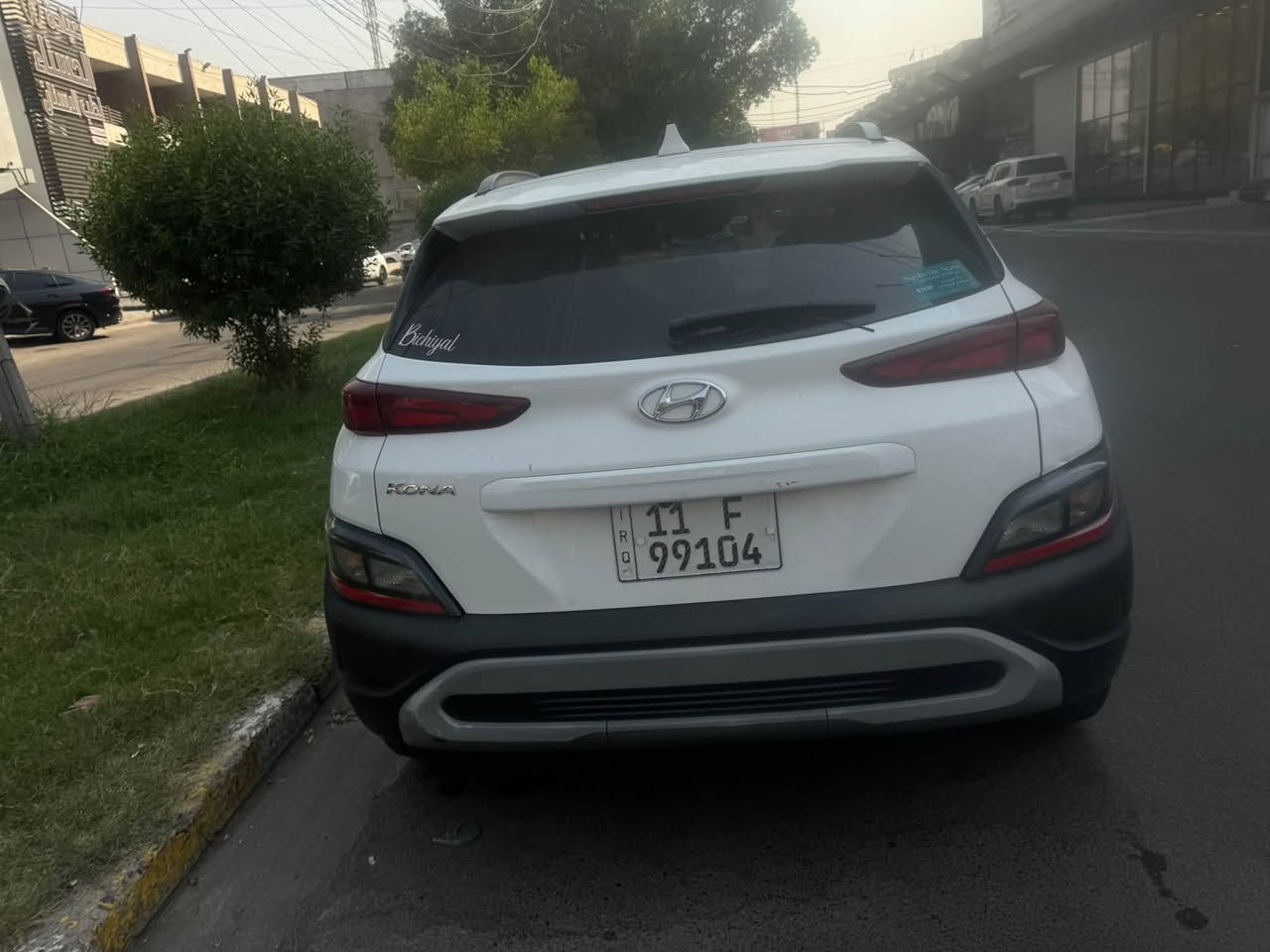 هونداي كونا 2023 وارد امريكي محرك 2000 ماشيه 36 الف

مواصفات شاشه كامرا تحكم ستيرن صور الحادث موجوده رقم بغداد بأسمي
مكانها الامين

السعر ١٥٠ وبيها مجال

***********
