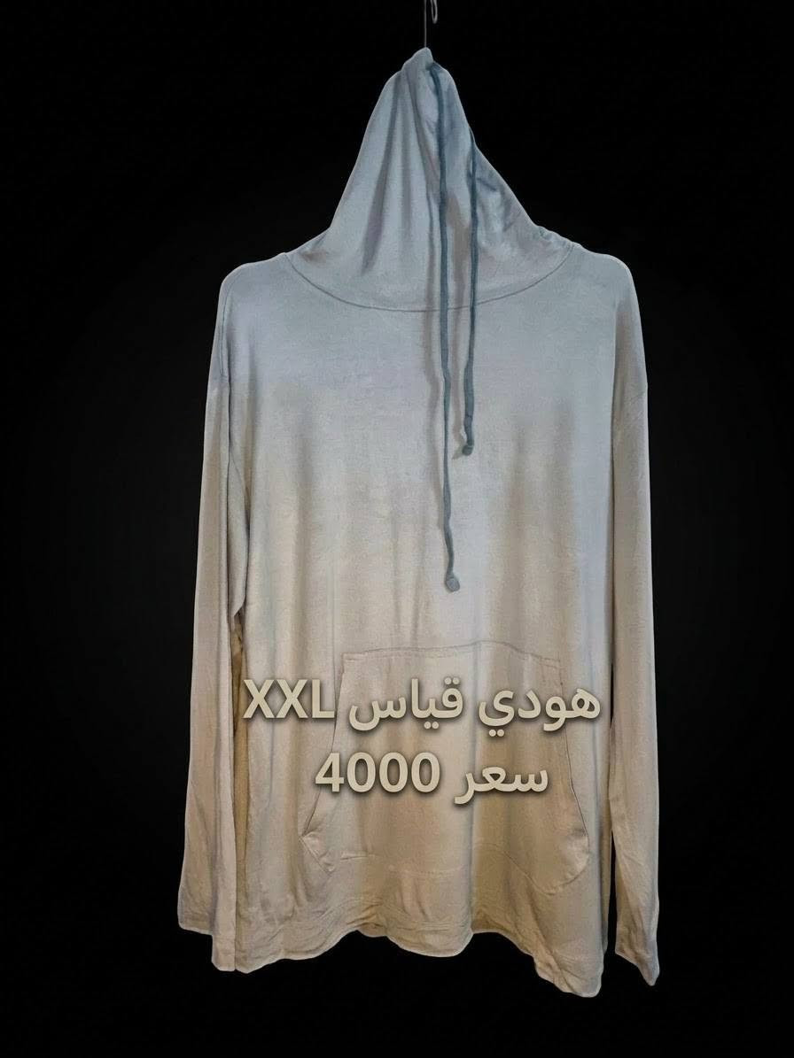 كركوك • ملابس شتوية • مقاسات XL-XXL