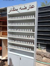 نظيفه • كربلاء • امن داخلي