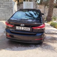الانترا • ٢٠١٧ • ضرر امامي